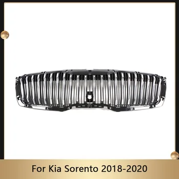 Обновите гоночную решетку радиатора Переднего бампера для Kia Sorento 2018 2019 2020 Автомобильные решетки радиатора ABS Верхняя Решетка крышки в сборе
