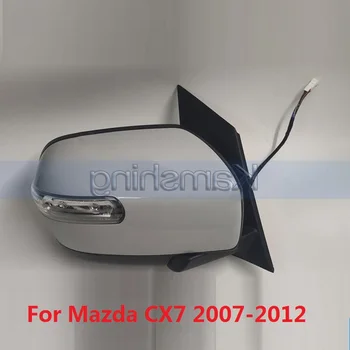 CAPQX Для Mazda CX-7 CX7 2007-2012 Боковое Зеркало заднего Вида Зеркало заднего Вида Наружное Зеркало MA1320154 MA1321154