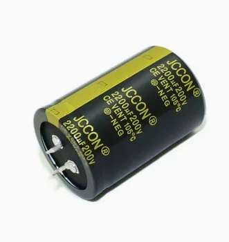 Цена электролитического конденсатора 2200 мкф 200 В 35 * 50 мм